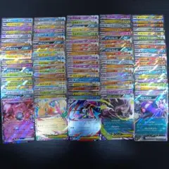 RRまとめ売り100枚セット ポケカ ピカチュウ ブラッキー リザードン