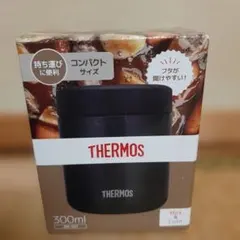 サーモス 真空断熱スープジャー 300ml