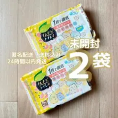 未開封 平成レトロ】リジョイ つめかえ用 1パック - メルカリ