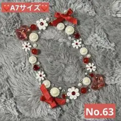 【Ｎｏ．63】ハンドメイド トレカ 硬質ケースデコ リボン パール 花 赤