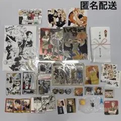 2026年最新】おにぎり宮の人気アイテム - メルカリ