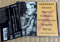 【帯付き・良品の盤面】アローンアゲイン・ギルバートオサリバン⭐️スーパーベスト