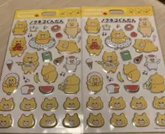 Item thumbnail for item 8909040e-7491-4e30-83cb-f90c5be1ca2e