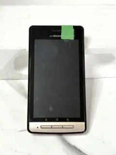 Cタイプ スマートフォン 5台 スマホ まとめて 部品取り用 画面割れ ジャンク スマホの画面割れをごまかすには？応急処置やガラスフィルムが割れた時