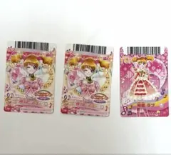 フレッシュプリキュア カード6枚セット