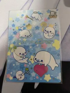 レア】まめゴマ 箔押し サンエックス あつめてカードコレクション2