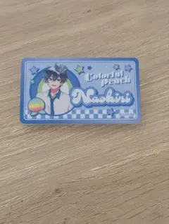 カラフルピーチ おなまえバッジコレクション ダイナー なおきり