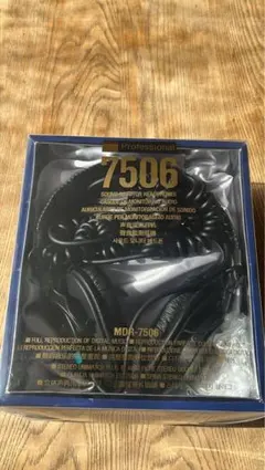 2026年最新】sony ソニー mdr-7506 モニターヘッドホンの人気アイテム
