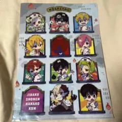 2025年最新】地縛少年花子くん クリアファイルの人気アイテム - メルカリ