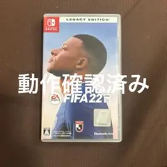 FIFA22 Legacy Edition