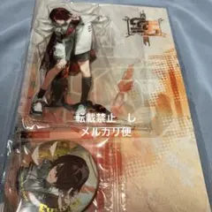 アークナイツ エクシア 探偵ver.缶バッジ 16個まとめ売り バラ売り〇