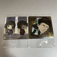 呪術廻戦 にふぉるめーしょん セット