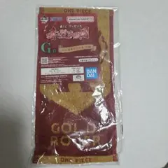 一番くじ ワンピース 赤髪海賊団 G賞 ハンカチアソート