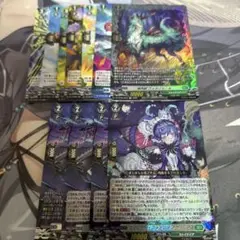 ヴァンガード ファミリアアグリジアス 屍肉潰し