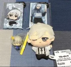 ブルーロック　namco限定　ちびぐるみ　凪征十郎