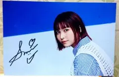 坂口有望 直筆 サイン ポストカード 歌手 ミュージシャン 音楽 当選 品