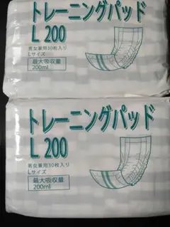 ピスコール トレーニングパッド Lサイズ(2セット)【未使用】 - メルカリ