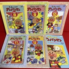 マネーハンター フータくん 1〜7、now ドラえもん マンガ まんが