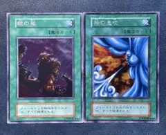 bencha.saito様 リクエスト 5点 まとめ商品