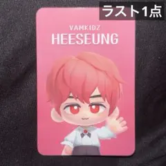 ENHYPEN WORLD 韓国 ポップアップ ゲーム 認証特典 トレカ ヒスン