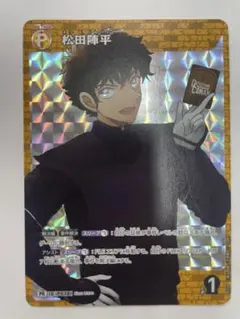 名探偵コナンカード TCG パートナー PR 萩原研二 P079 - メルカリ