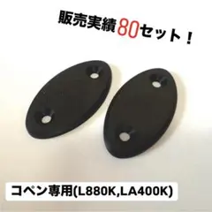 Item thumbnail for item 5e7e9b80-9deb-4346-b772-9941098fd1e8