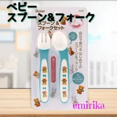 Item thumbnail for item b376a33a-bd2d-4026-a834-fec6aaa13635