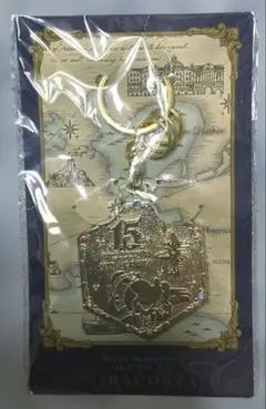 あー様 リクエスト 3点 まとめ商品