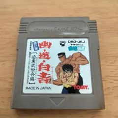 さくら✿あどばんす様 リクエスト 3点 まとめ商品