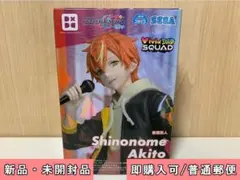 2025年最新】Desktop×Decorate Collections 東雲彰人の人気アイテム