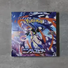 ポケモンカードゲーム ニンジャスピナーBox シュリンク付き ポケモンカードゲーム ☆ シュリンク付き ボックス ☆ポケモンカード