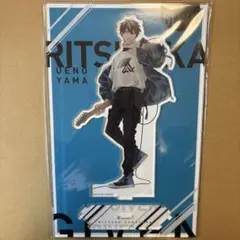 つながるBIGアクリルスタンド りつまふセット　※バラ売り不可 71uGw0jtV+L._UF350,350_QL50_.jpg