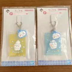 ちいかわ　銭湯ラバーチャーム　２点セット