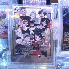 2026年最新】フュージョンワールド 孫悟空 シークレットの人気アイテム