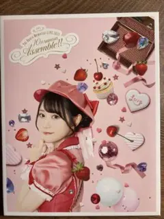 Yui Ogura Memorial LIVE 2023 Assemble