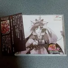 Item thumbnail for item 8e59ded7-92bc-48ca-9ce1-33a6968bdcac