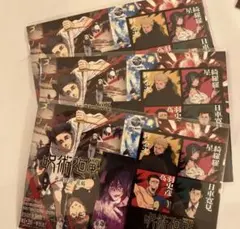 呪術廻戦　虎杖悠仁　東堂葵　ポストカード　シール　ステッカー　ジャンプフェスタ