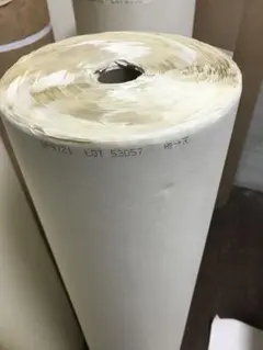 Item thumbnail for item 7cb53442-d5a4-41e5-a957-1cca652e898f