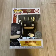 Funko POP! Movies The Flash Batman 1342のサムネイル