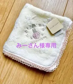 【新品未使用】JILL STUART ジルスチュアート 花柄刺繍 タオルハンカチ