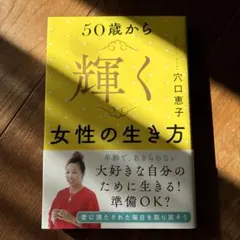 Item thumbnail for item e57d7dfb-7e05-46b7-8c5b-8acf0be2d47f