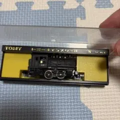 TOMY Nゲージ 蒸気機関車 B89 TOMY Nゲージ 蒸気機関車 B89 - メルカリ