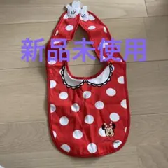 スタイ　ミニー　ディズニー　TDR 新品未使用