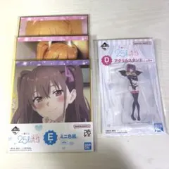 Item thumbnail for item 9fade93a-1ede-4908-84e8-35477937727d