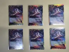 【値下げ可】クロコダイル SEC 6枚セット ワンピースカード