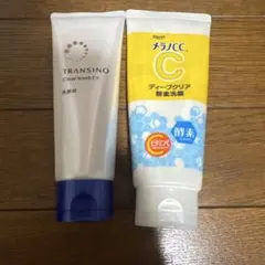 2026年最新】トランシーノの人気アイテム - メルカリ