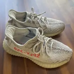 adidas Yeezy Boost 350 V2