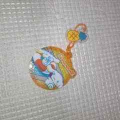 Item thumbnail for item 4f82be79-9365-496c-b0e1-05cb922105fb