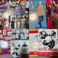 東京リベンジャーズ　キャラクターグッズ　まとめ