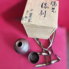 Item thumbnail for item f642f1a0-00d4-4bec-8f05-67391ac16004